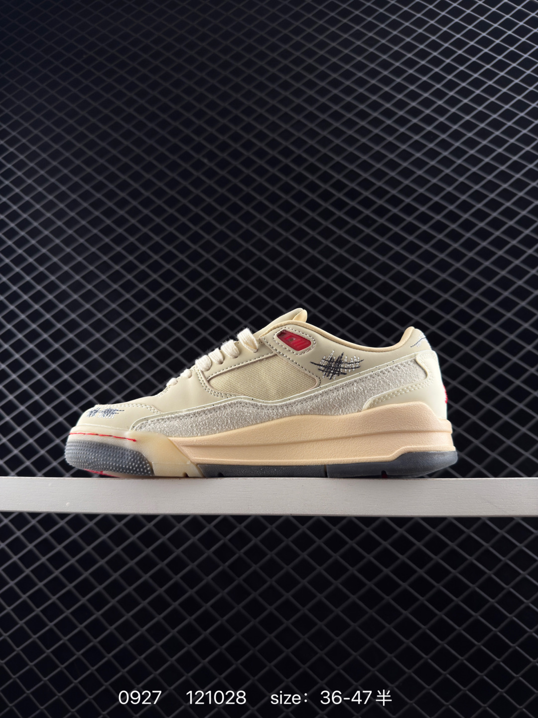 Who Decides War x Air Jordan 4 Flight Court ”Coconut Milk“